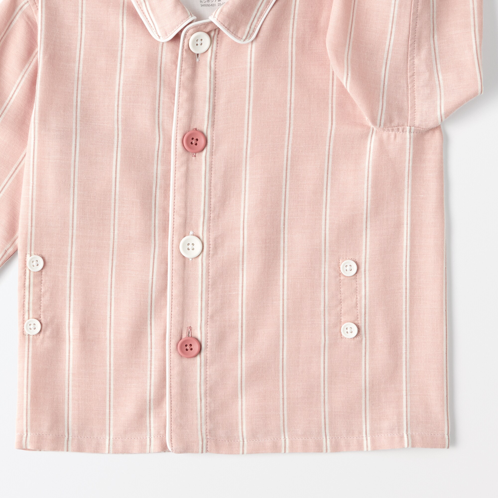 ベビー　脇に縫い目のない　二重ガーゼお着替えパジャマ