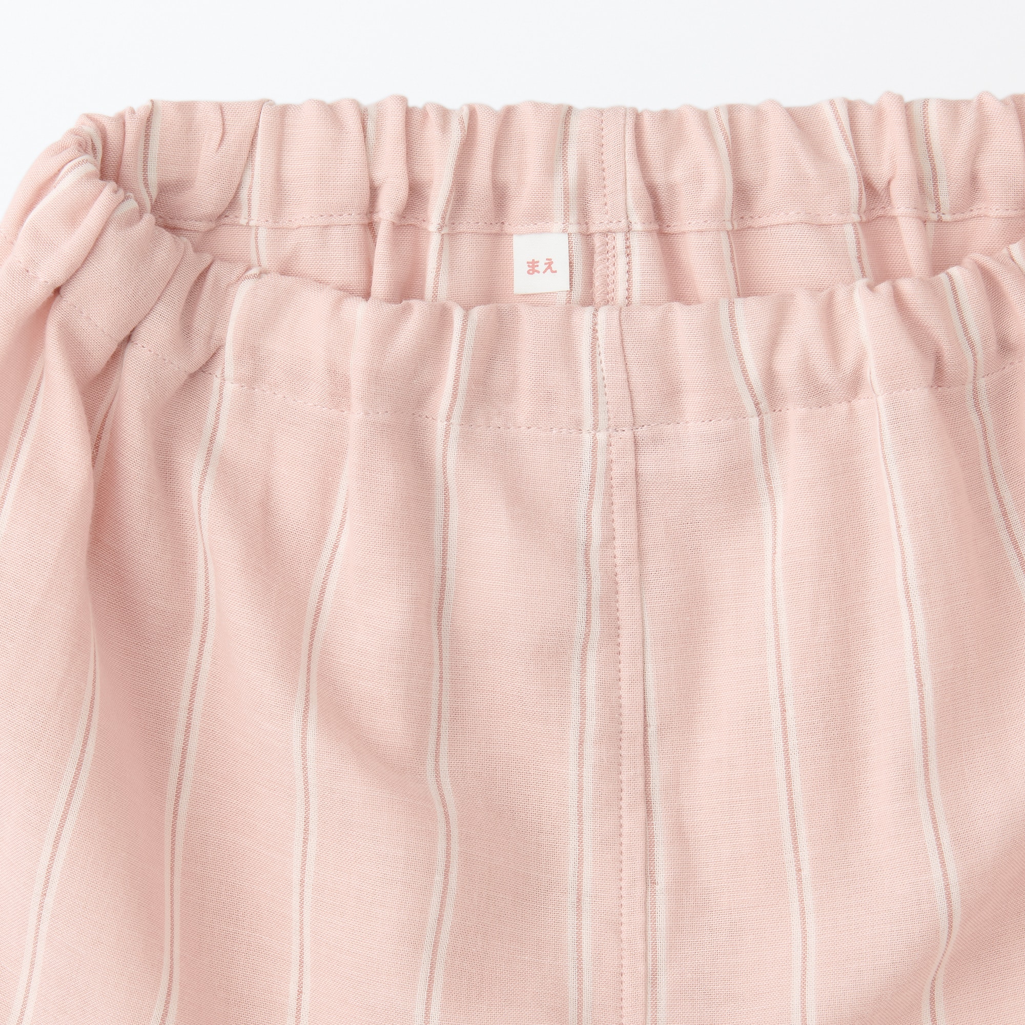 キッズ　脇に縫い目のない　二重ガーゼ長袖パジャマ