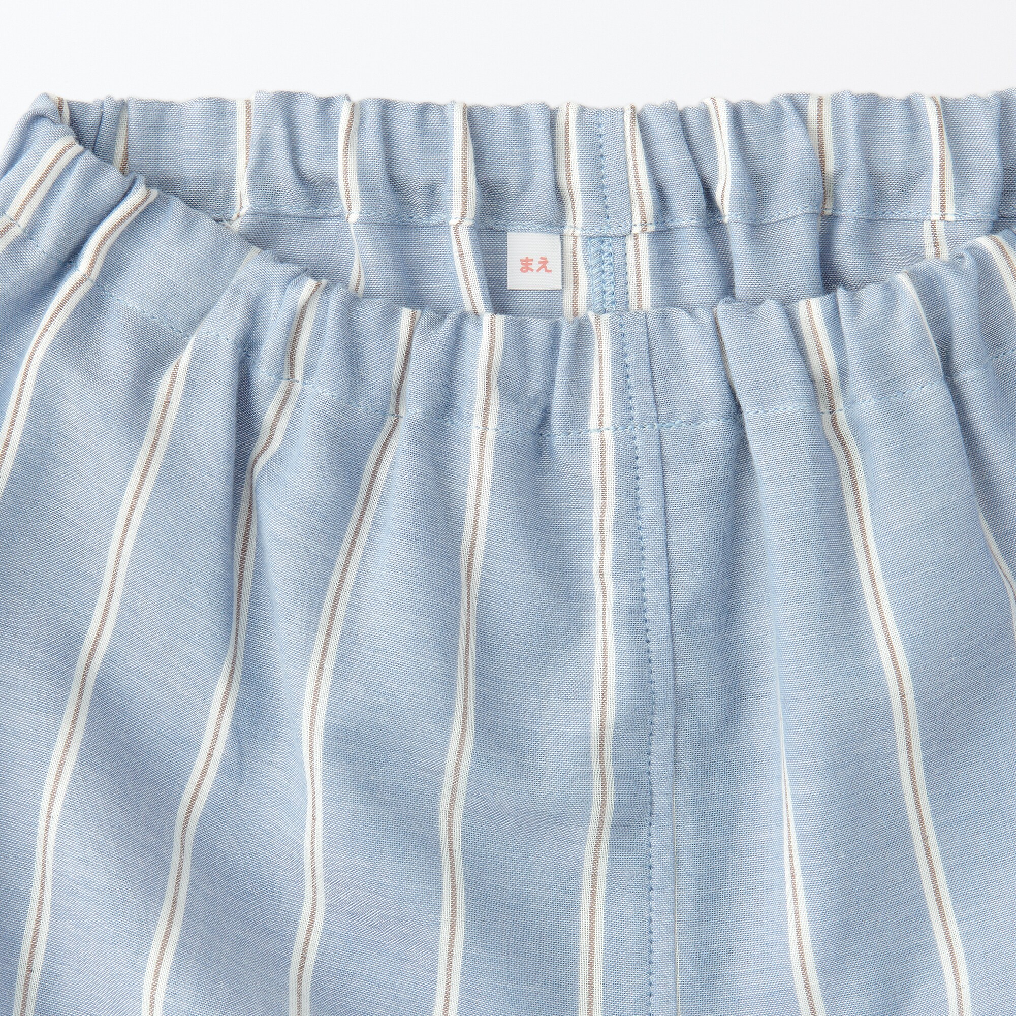 キッズ　脇に縫い目のない　二重ガーゼ長袖パジャマ