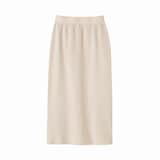 婦人　洗えるミラノリブ編みスカート