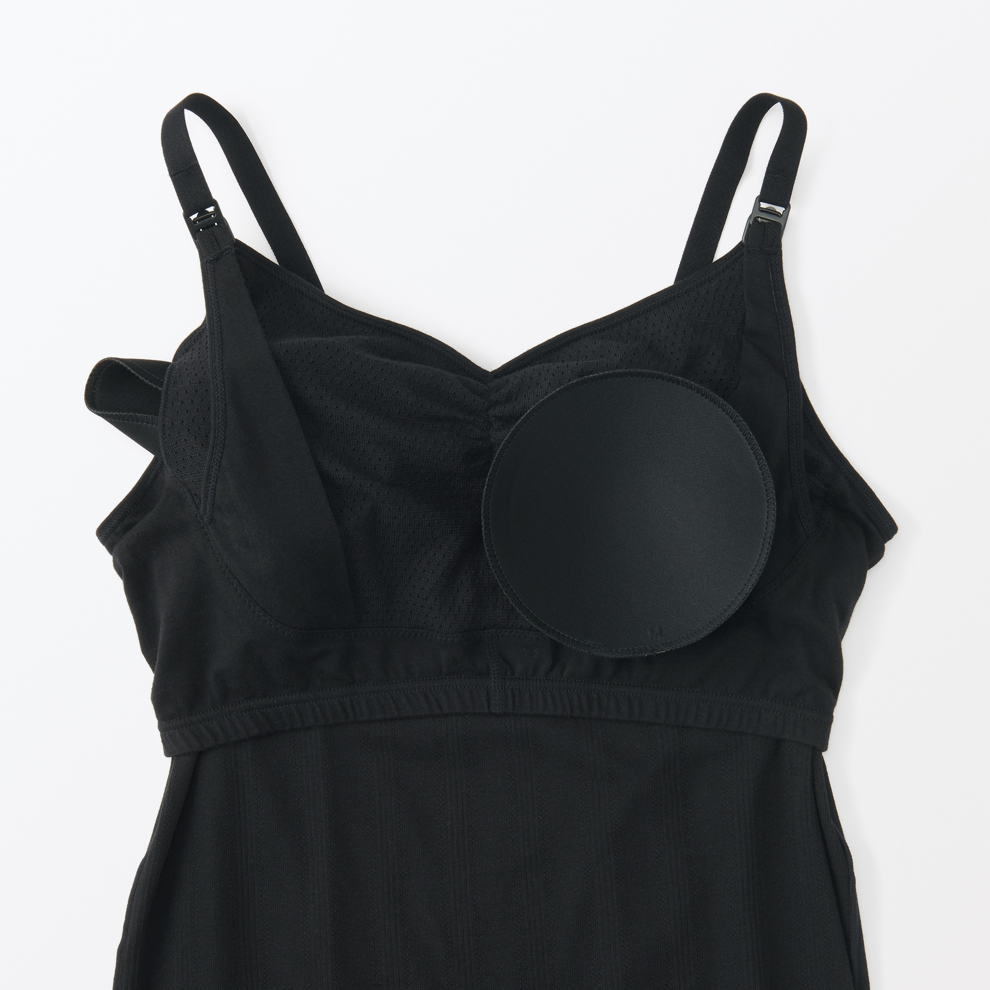 婦人　【マタニティ】シルク混パターンメッシュ授乳に便利なブラキャミソール