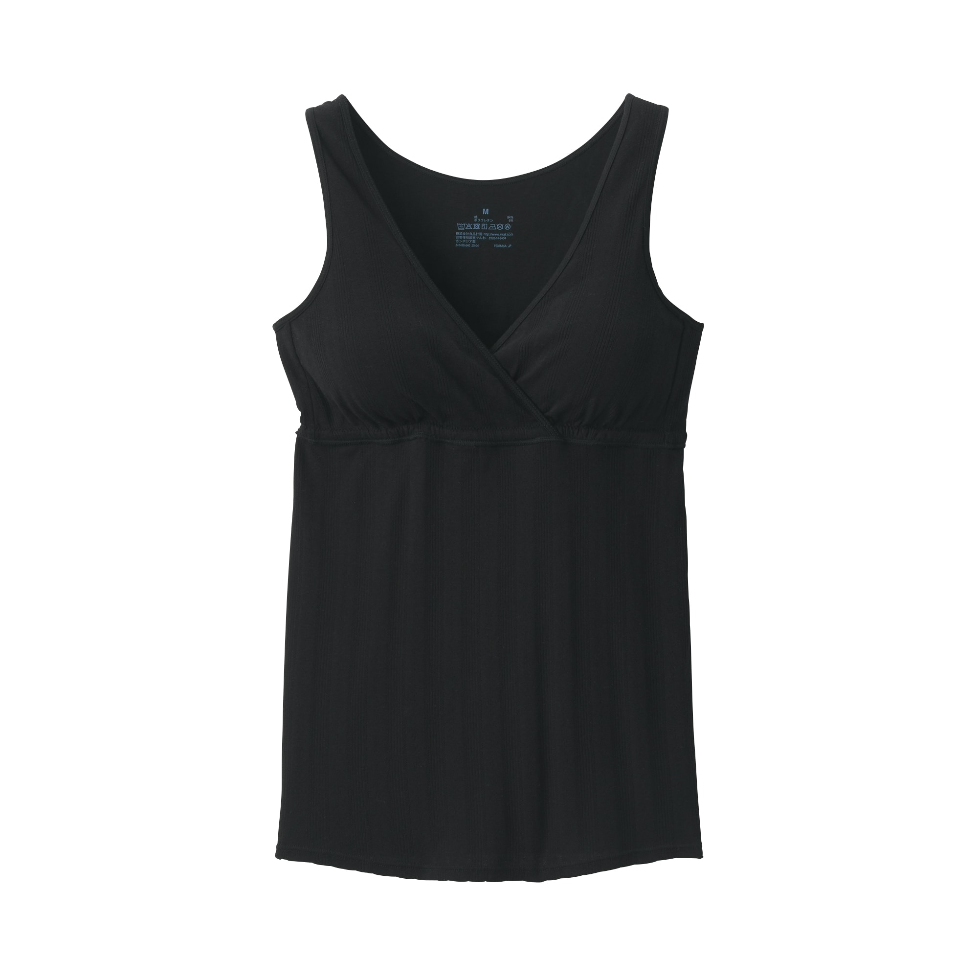 婦人　【マタニティ】シルク混パターンメッシュ授乳に便利なブラタンクトップ