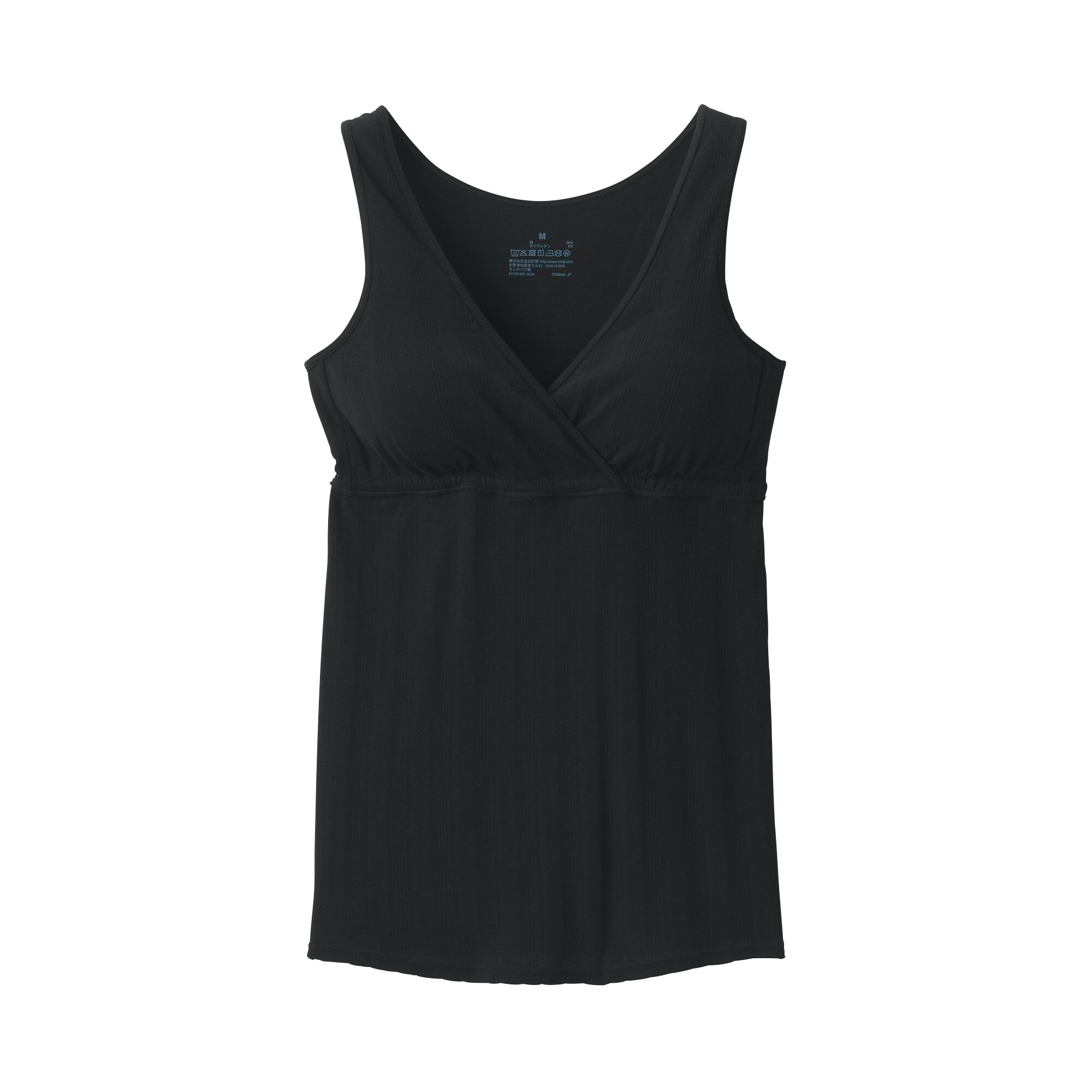 婦人　【マタニティ】シルク混パターンメッシュ授乳に便利なブラタンクトップ