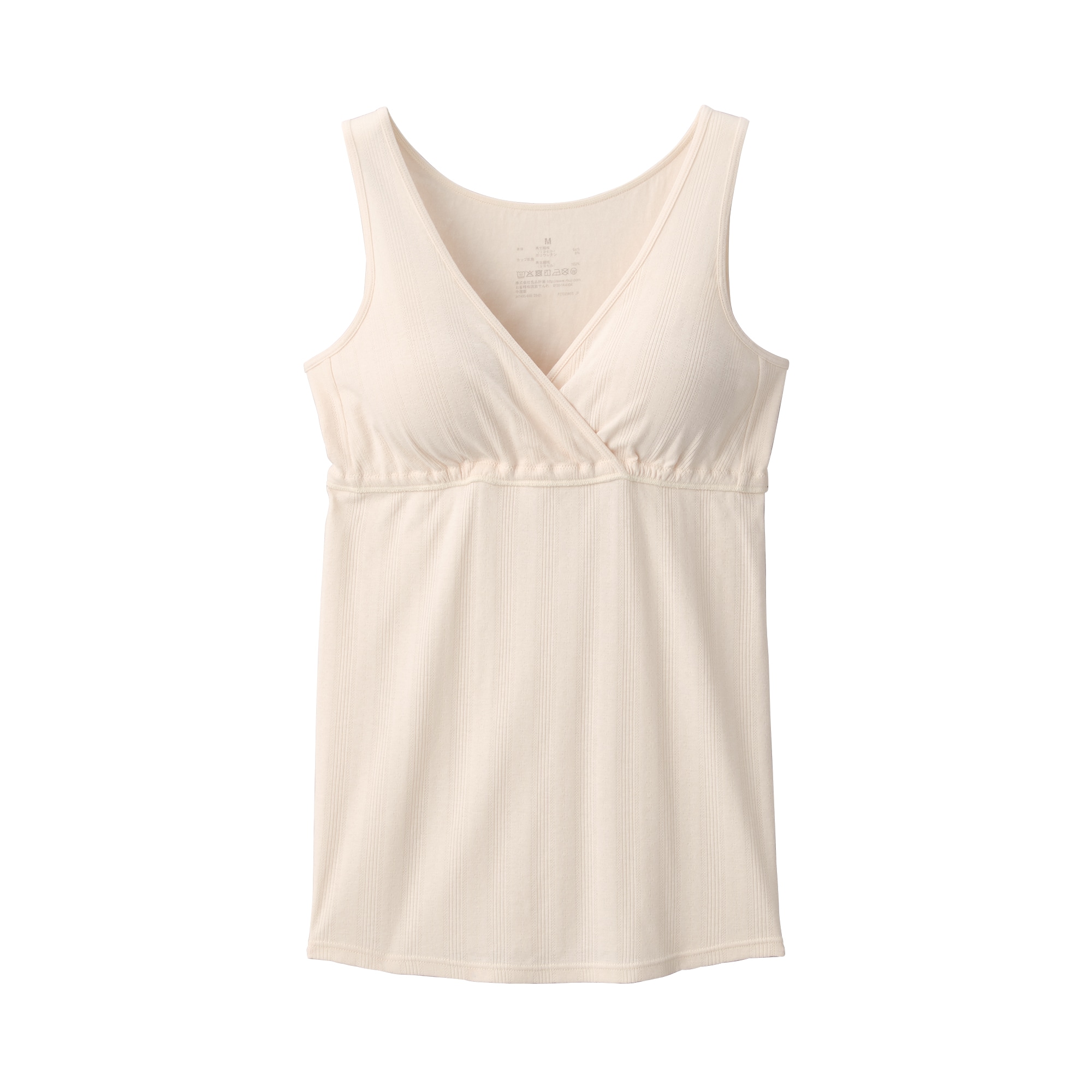 婦人　【マタニティ】シルク混パターンメッシュ授乳に便利なブラタンクトップ