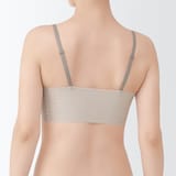 婦人　肌あたりがやさしいリブブラジャー