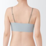 婦人　肌あたりがやさしいリブブラジャー