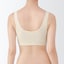 婦人　【マタニティ】シルク混パターンメッシュ授乳に便利なブラジャー