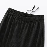 婦人　なめらか　リヨセル混イージーワイドパンツ