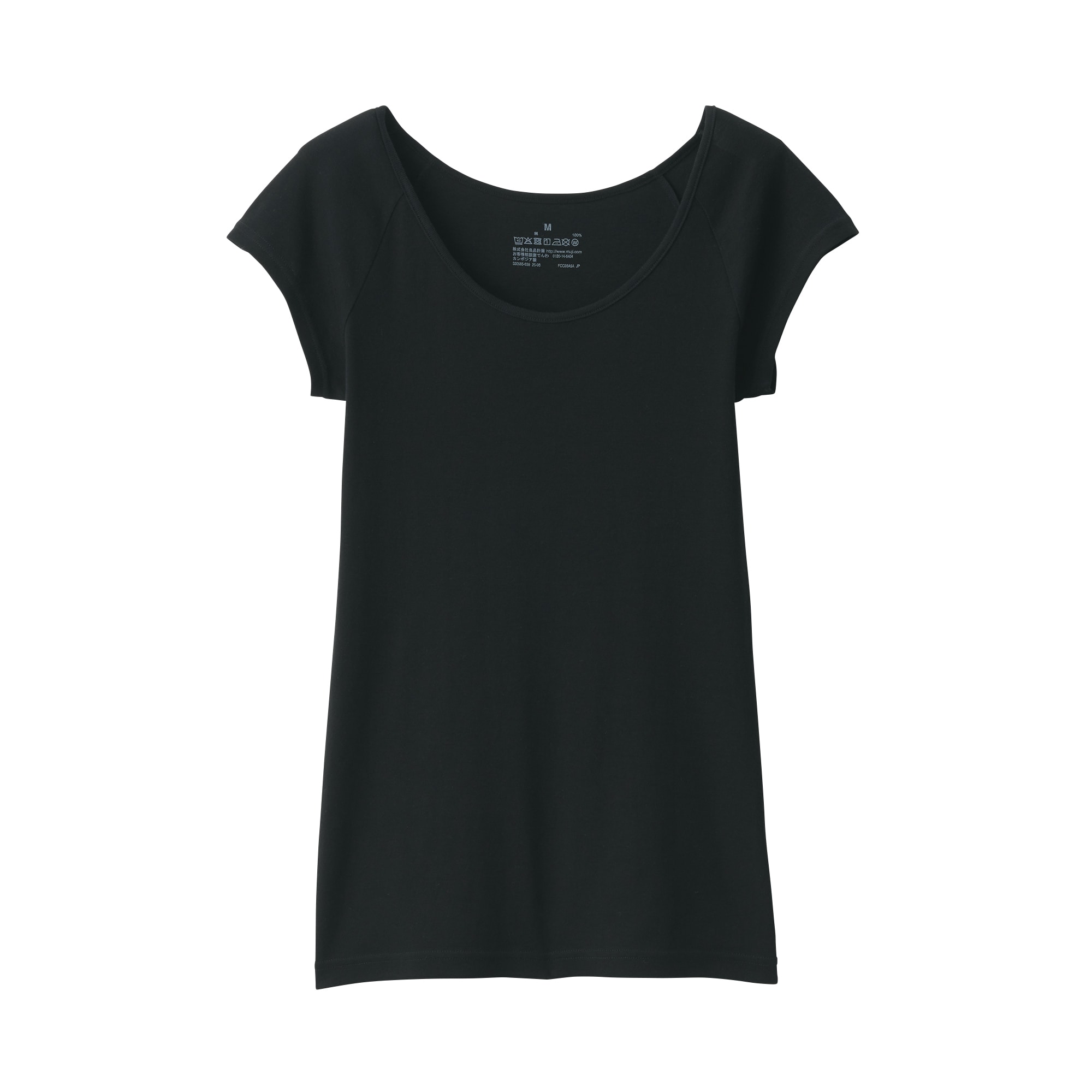 婦人　フライス編みフレンチスリーブＴシャツ