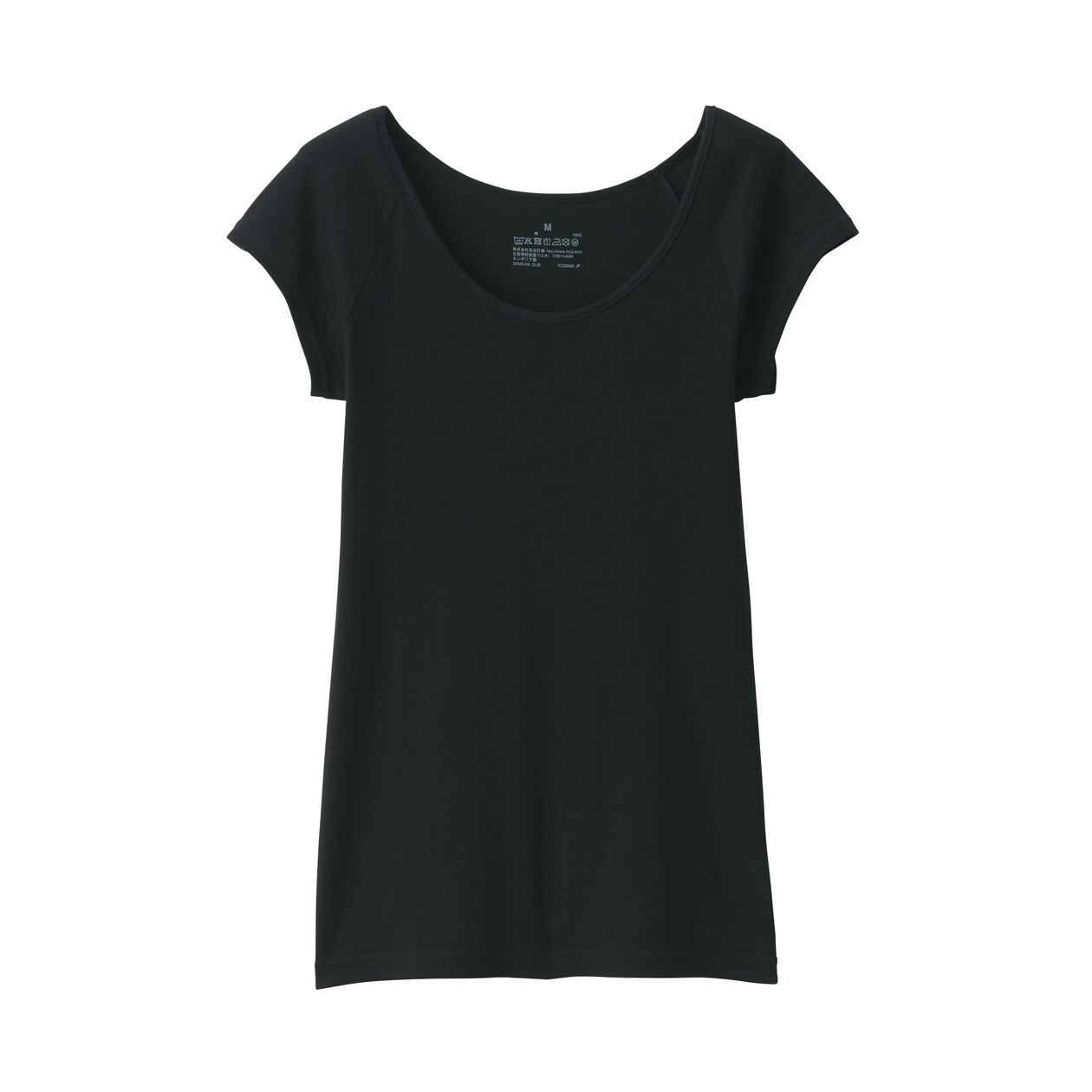 婦人　フライス編みフレンチスリーブＴシャツ