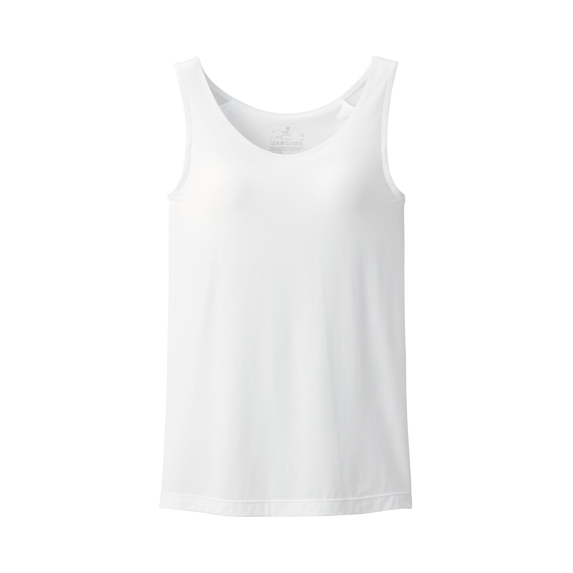 婦人　なめらかブラタンクトップ