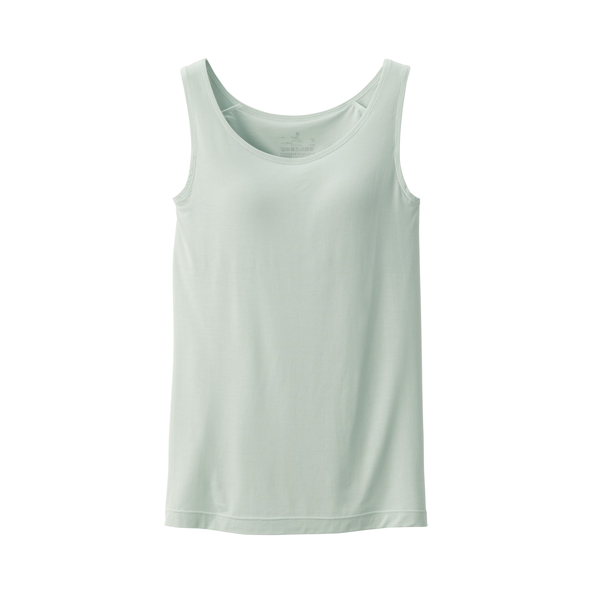 婦人 なめらかブラタンクトップ | 無印良品