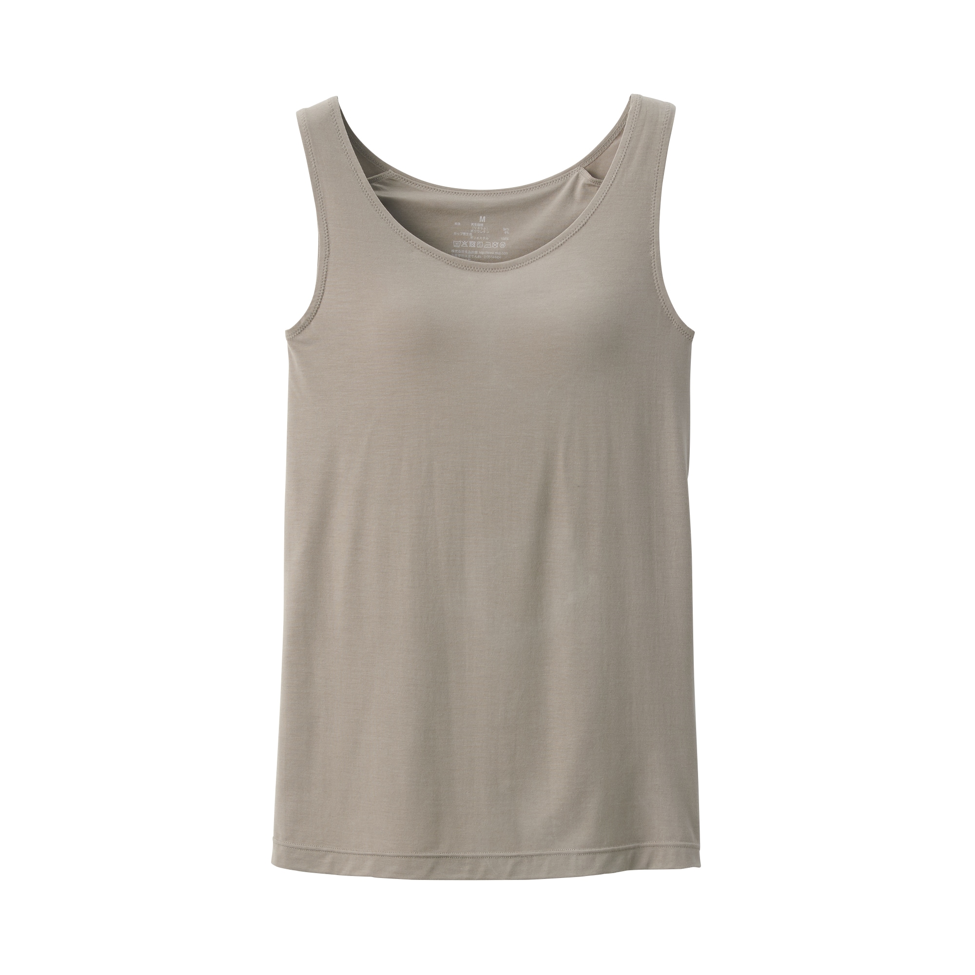 婦人　なめらかブラタンクトップ