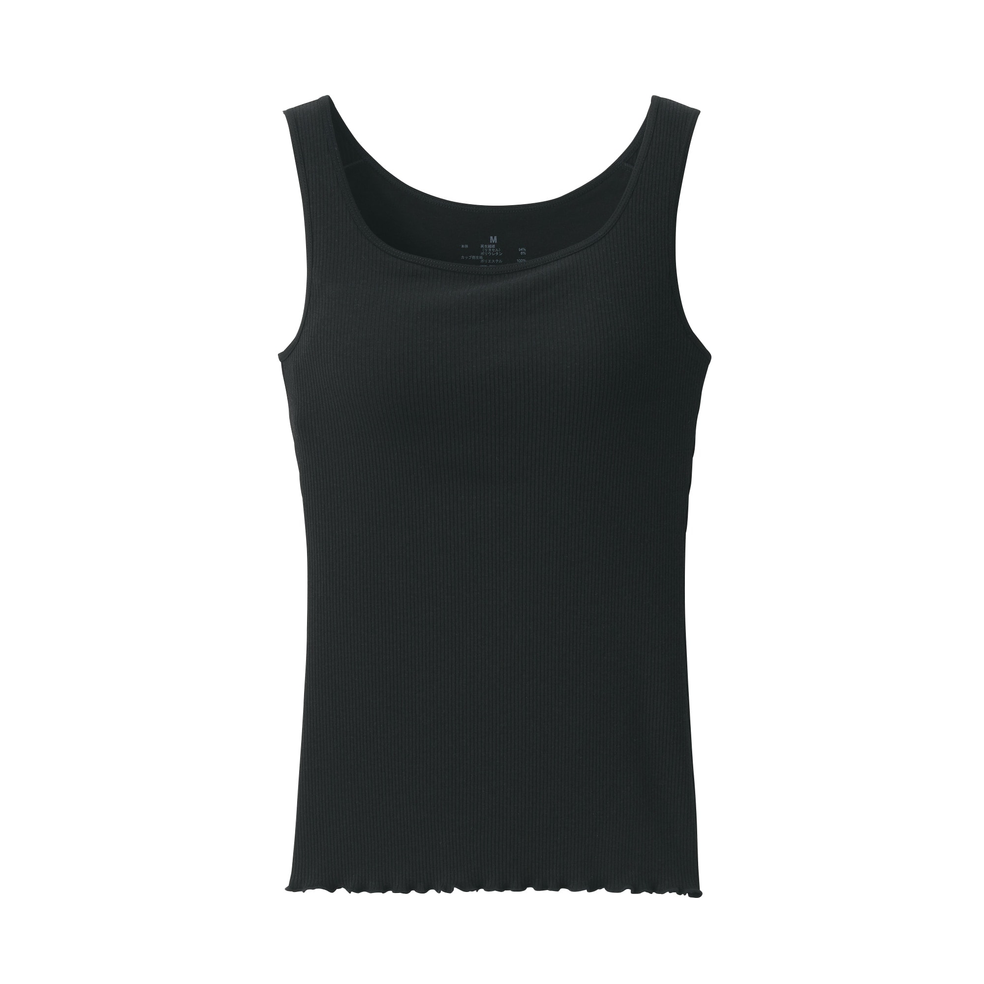 婦人　なめらかリブブラタンクトップ