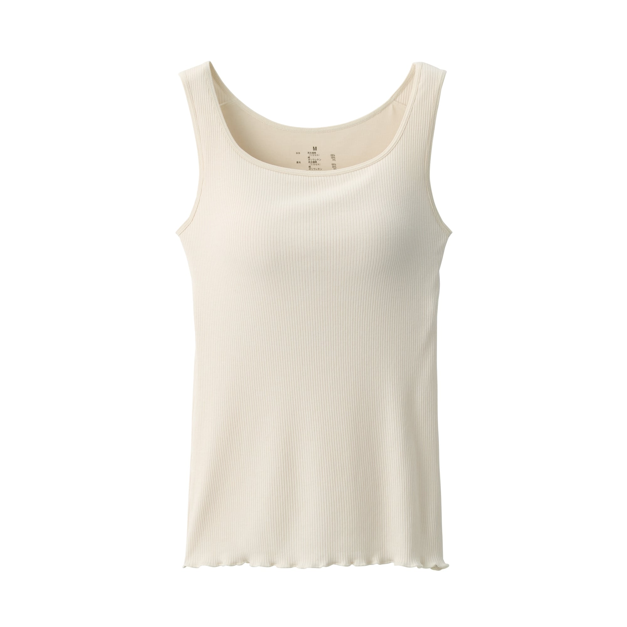 婦人　なめらかリブブラタンクトップ