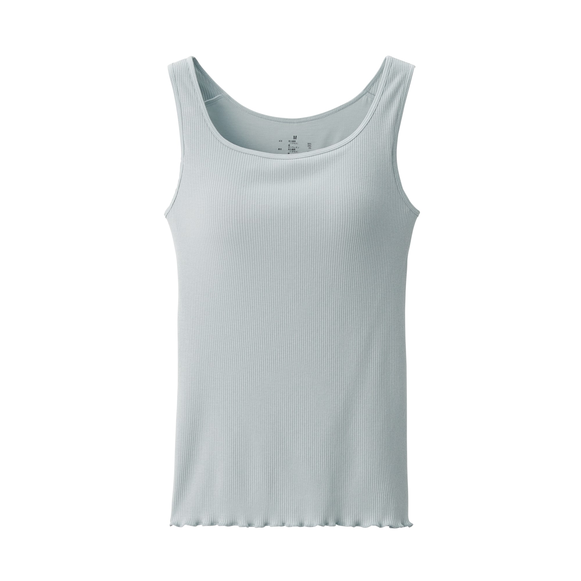 婦人　なめらかリブブラタンクトップ