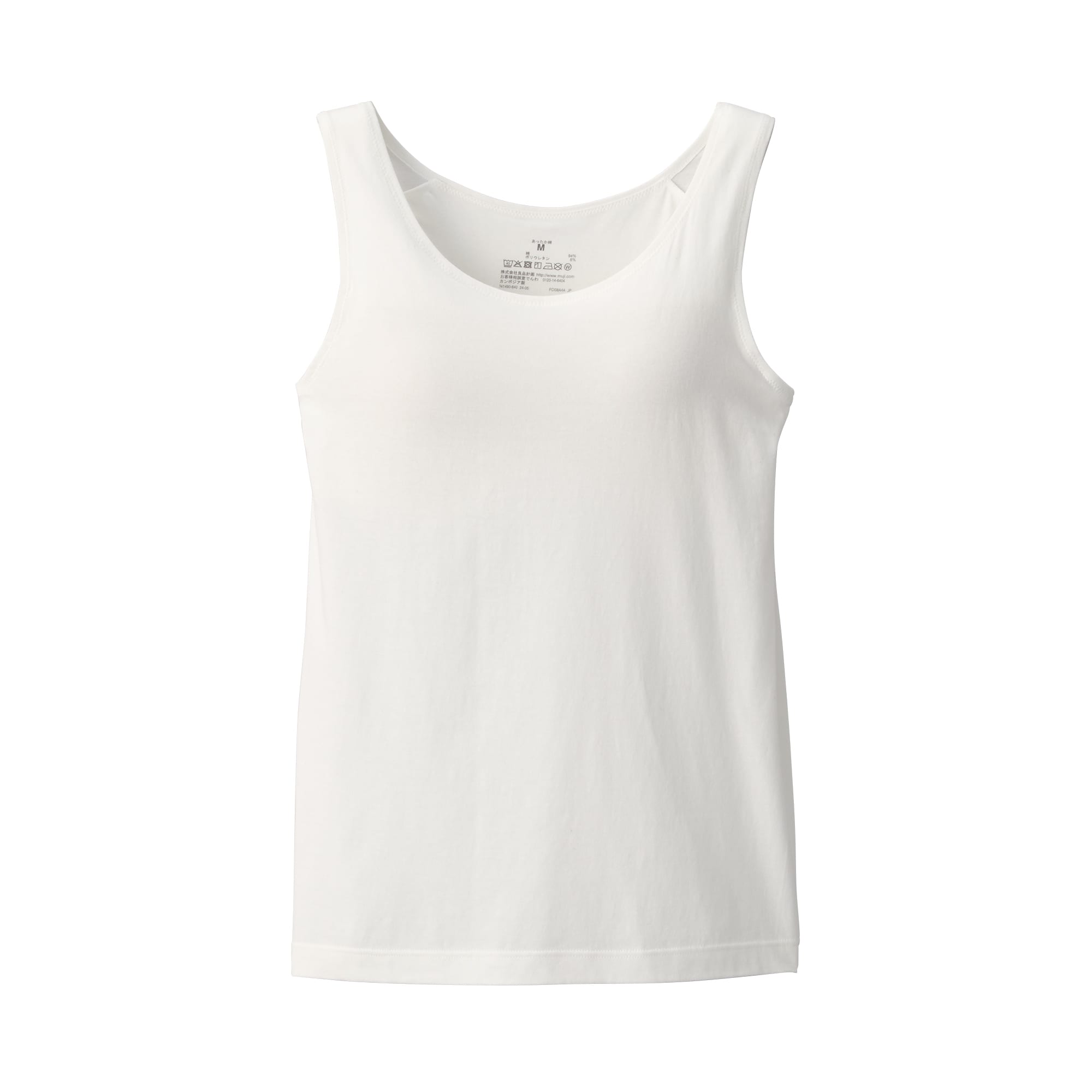 婦人　あったか綿ブラタンクトップ