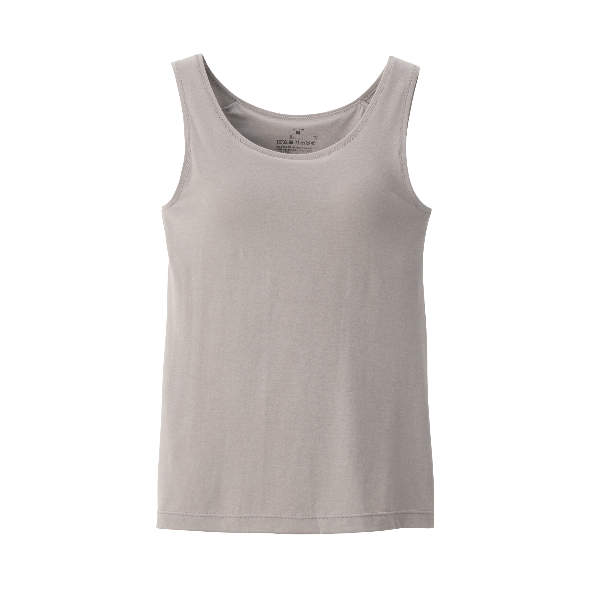 婦人　あったか綿ブラタンクトップ