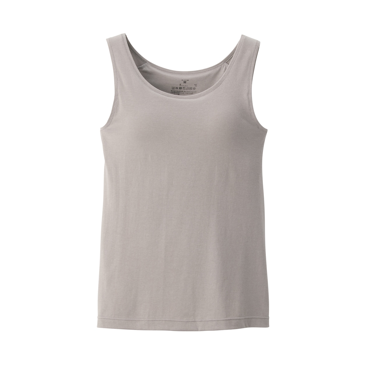 婦人　あったか綿ブラタンクトップ