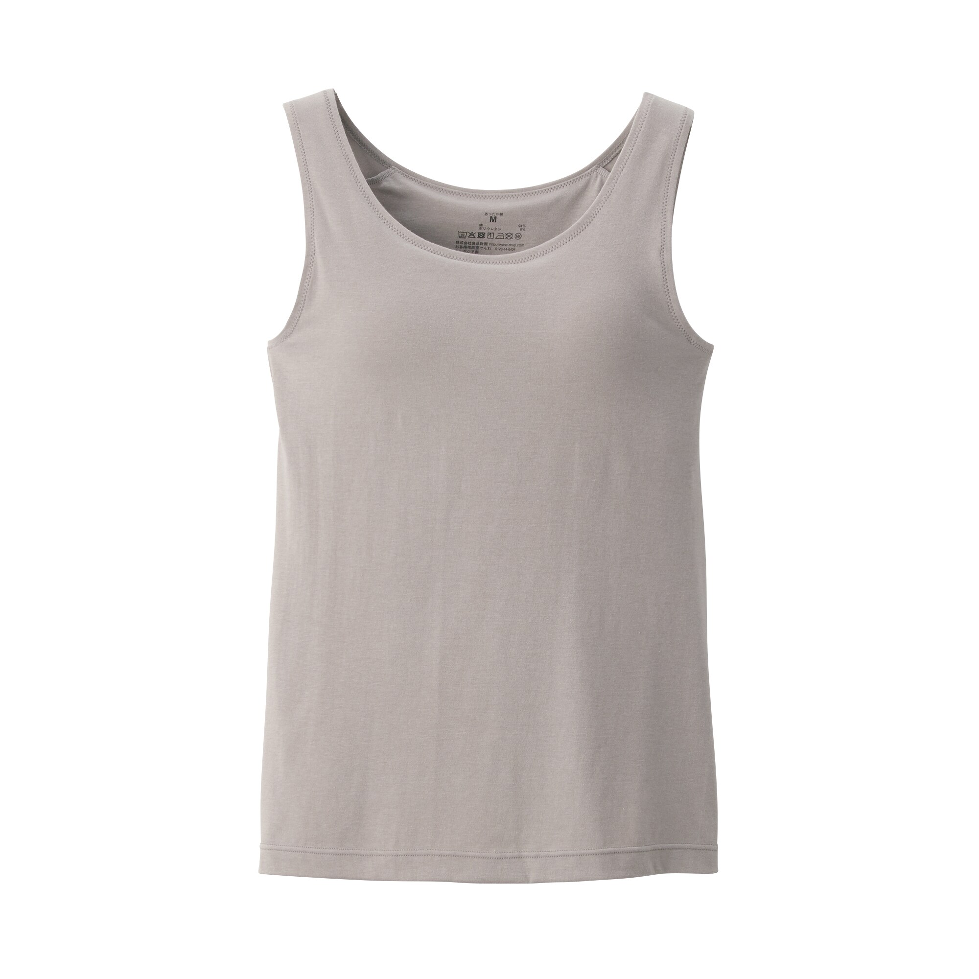 婦人　あったか綿ブラタンクトップ