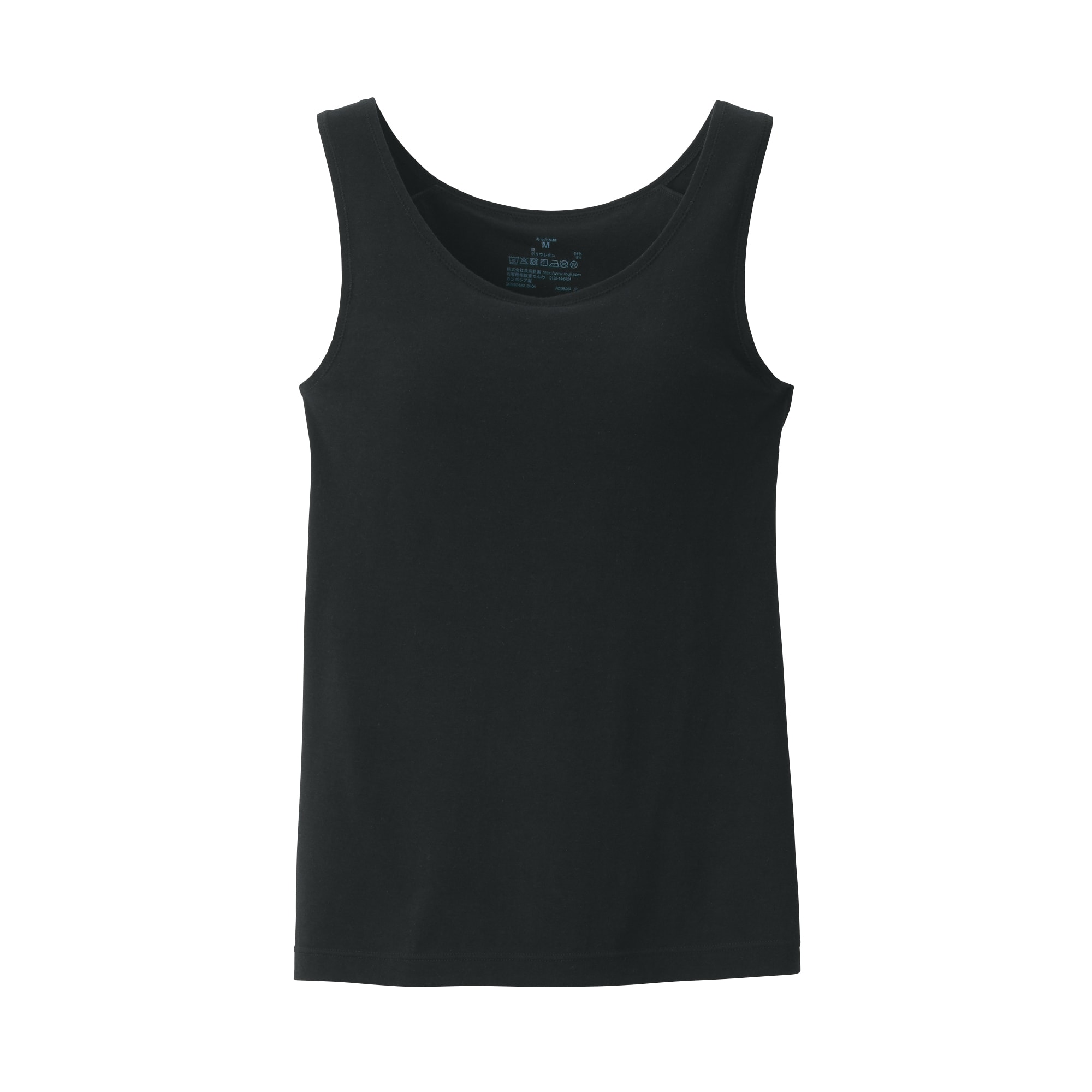 婦人　あったか綿ブラタンクトップ