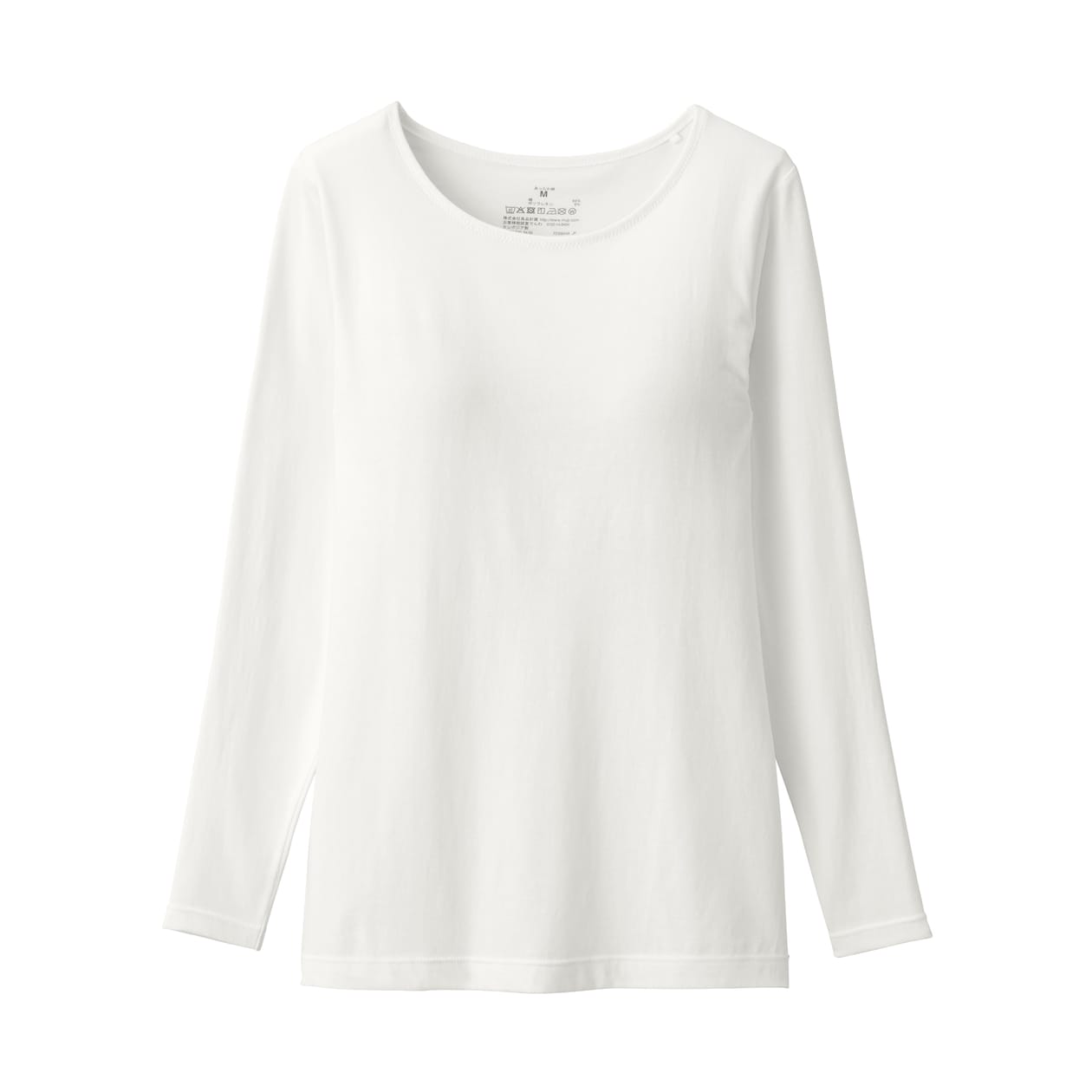 婦人　あったか綿ブラ長袖Ｔシャツ