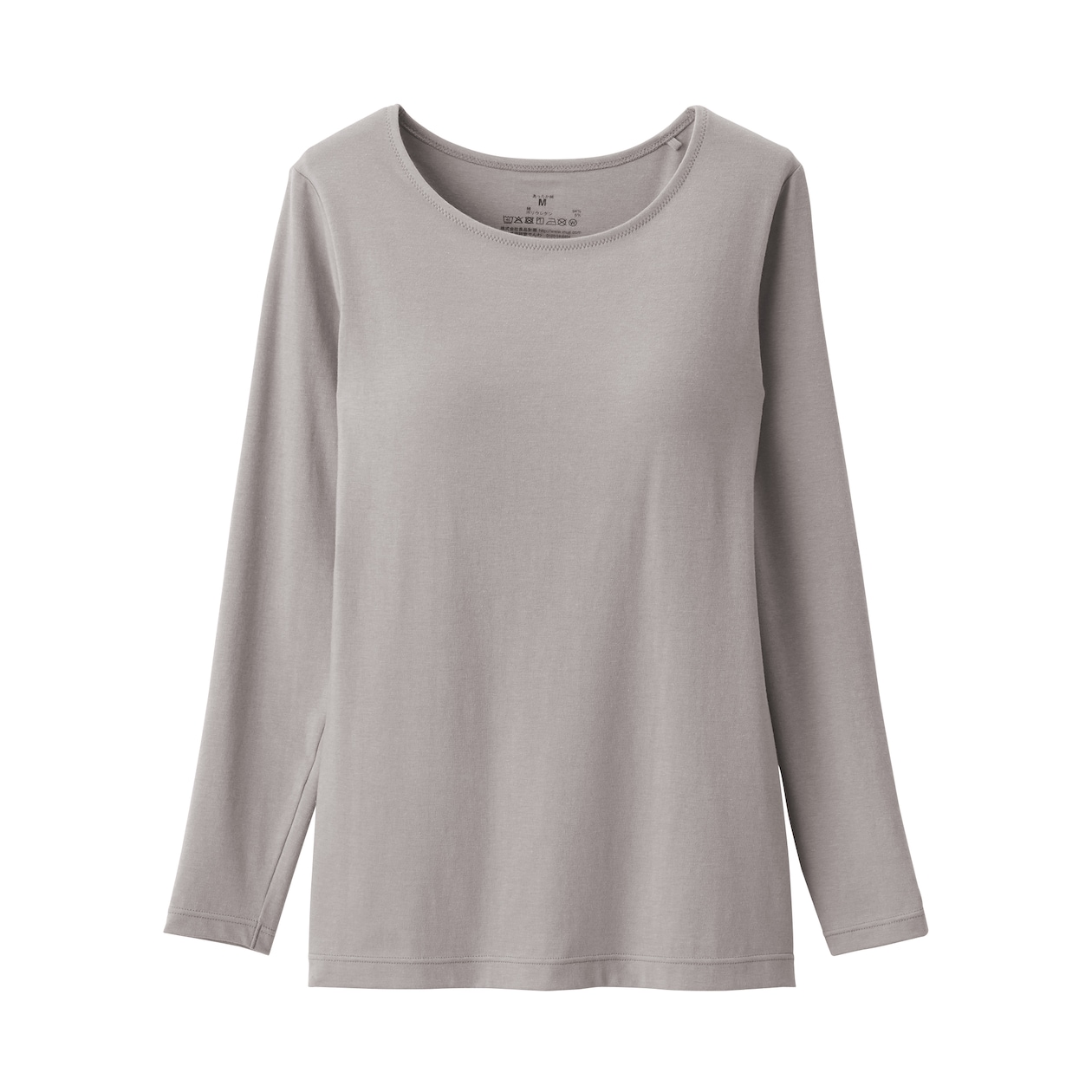 婦人　あったか綿ブラ長袖Ｔシャツ