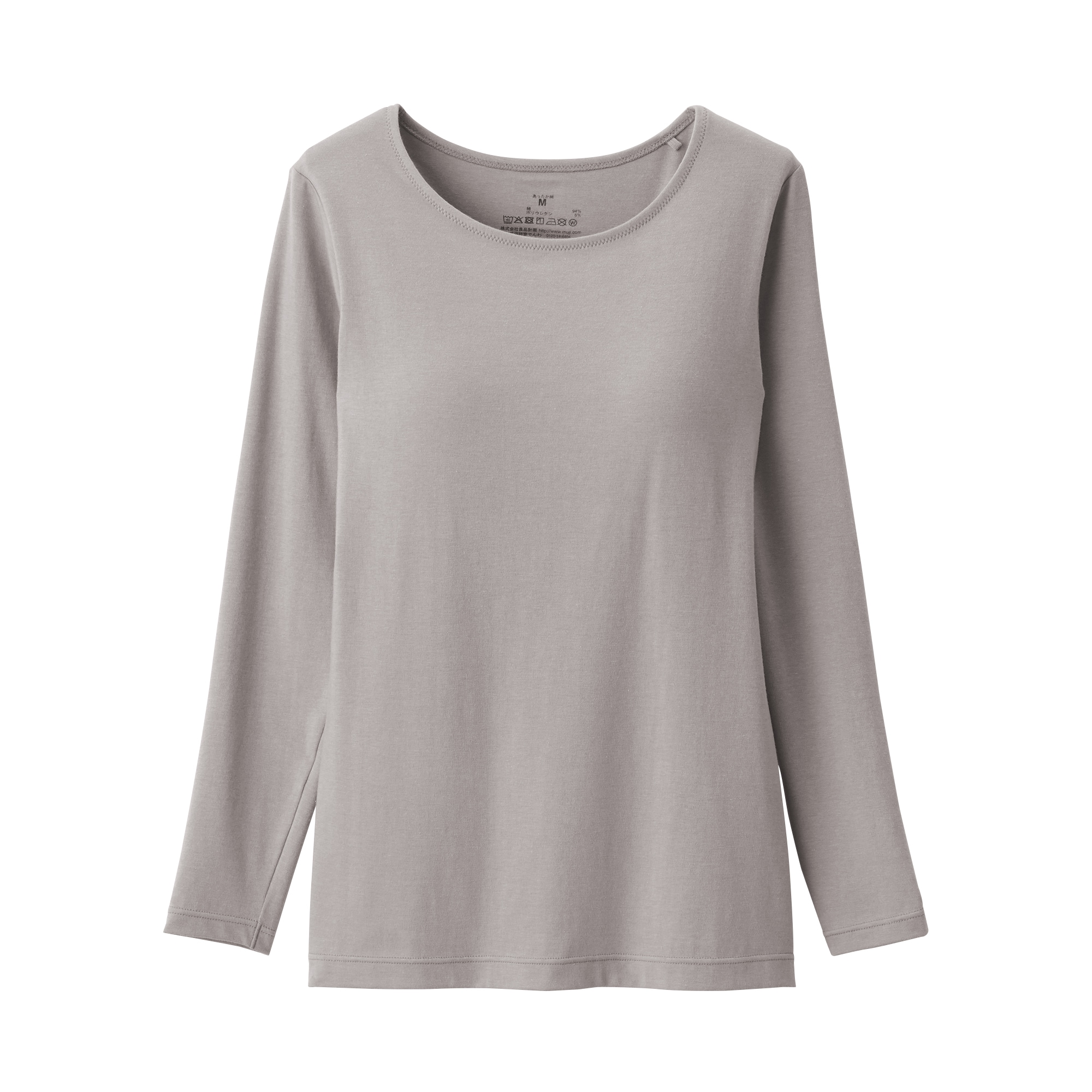 婦人　あったか綿ブラ長袖Ｔシャツ