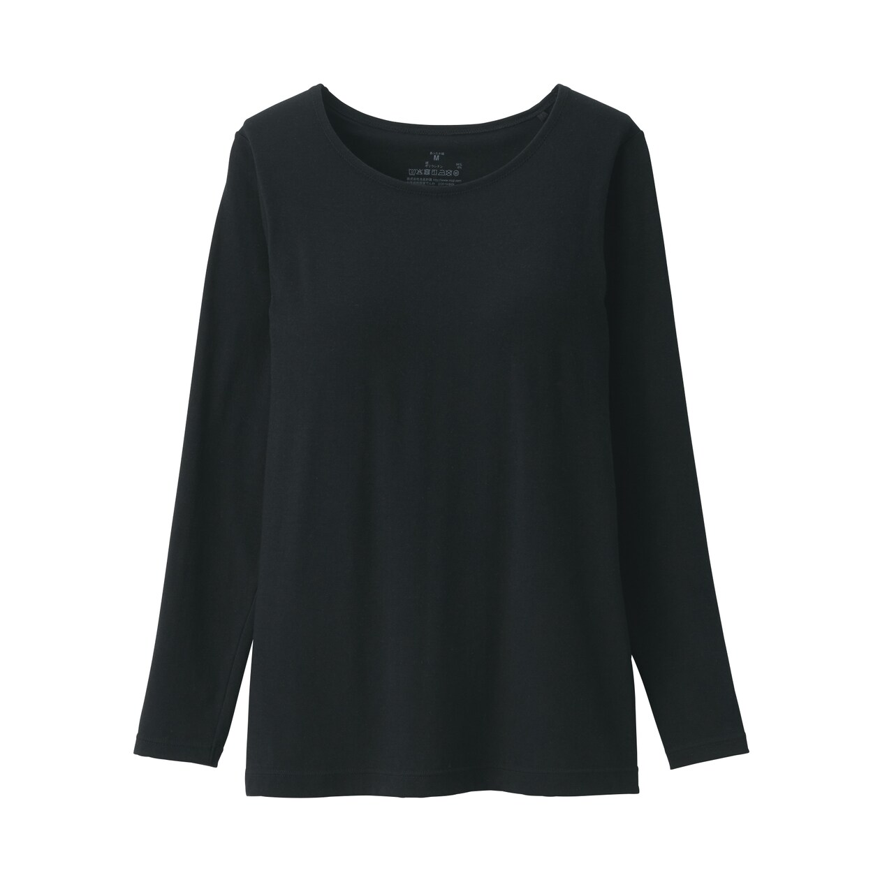 婦人　あったか綿ブラ長袖Ｔシャツ