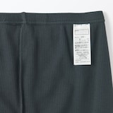 キッズ　ストレッチリブ編み　レギンス（十分丈）
