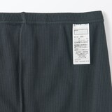 キッズ　ストレッチリブ編み　レギンス（十分丈）