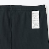 キッズ　ストレッチリブ編み　レギンス（十分丈）