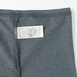 キッズ　ストレッチ天竺編み　レギンス（十分丈）