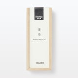 香彩堂　お香　沈香