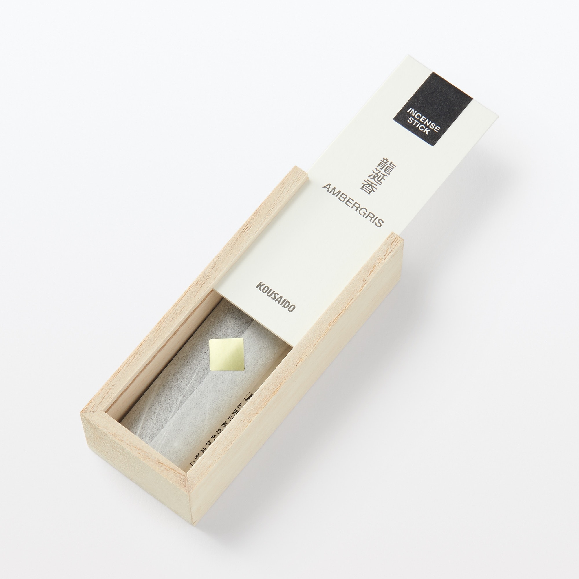 香彩堂　お香　龍涎香