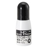 ネーム印用補充インキ