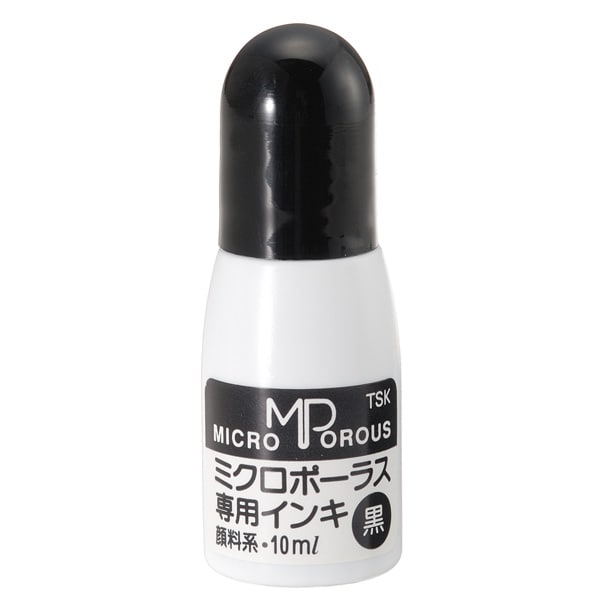 ネーム印用補充インキ