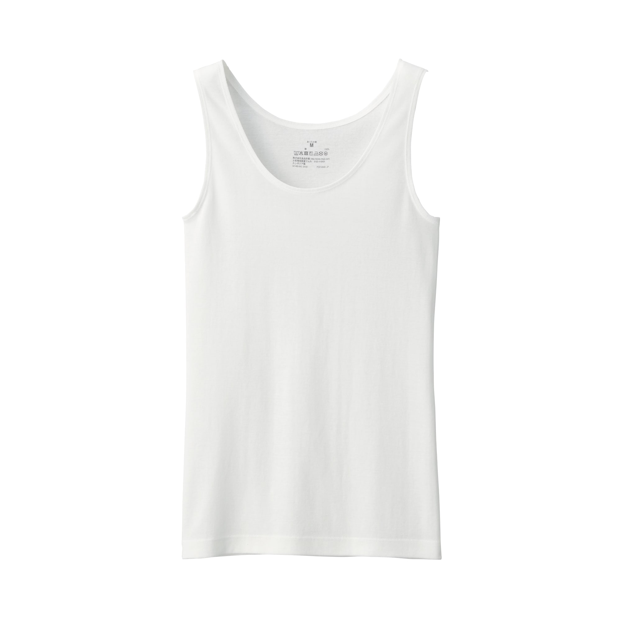 婦人　あったか綿　タンクトップ