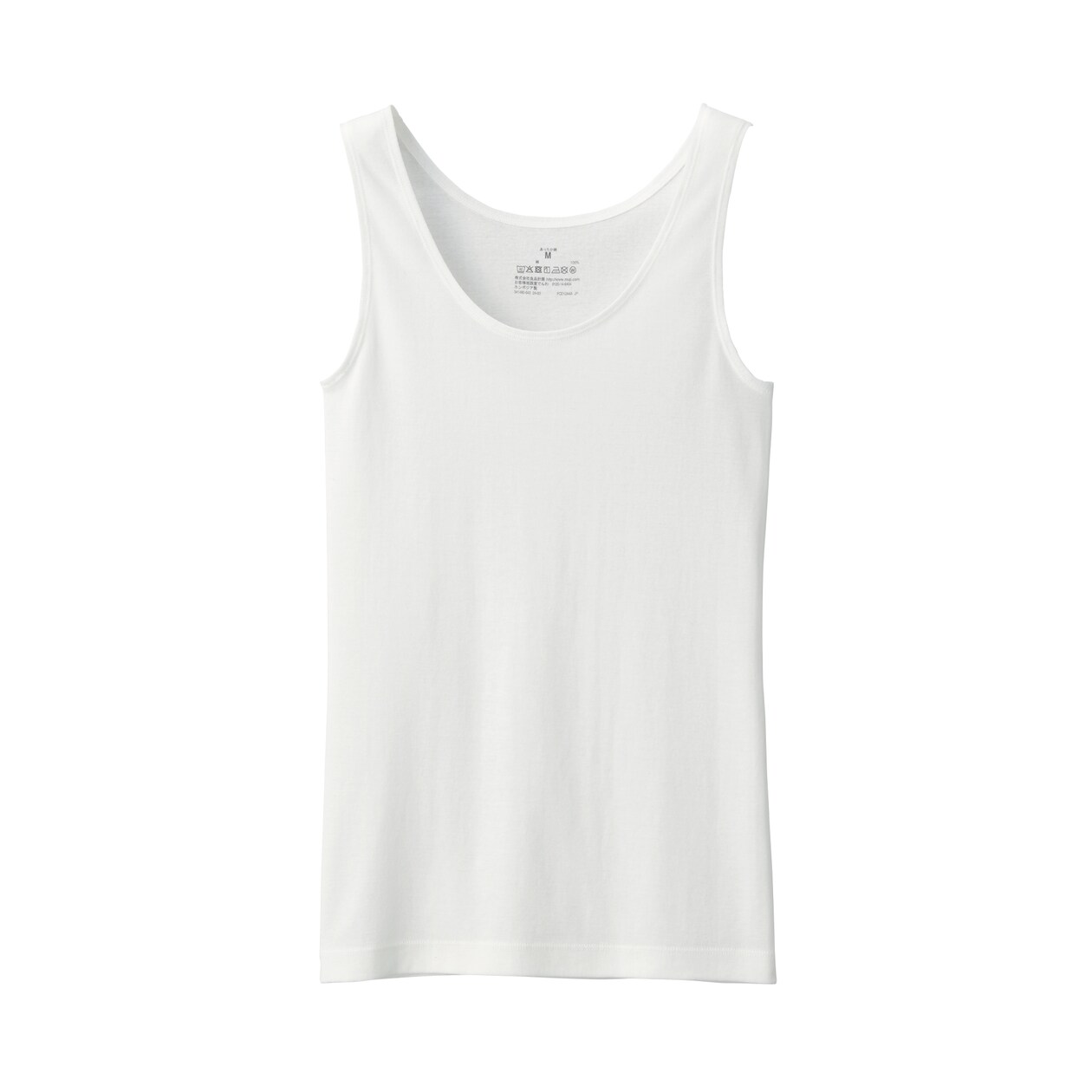 婦人　あったか綿　タンクトップ