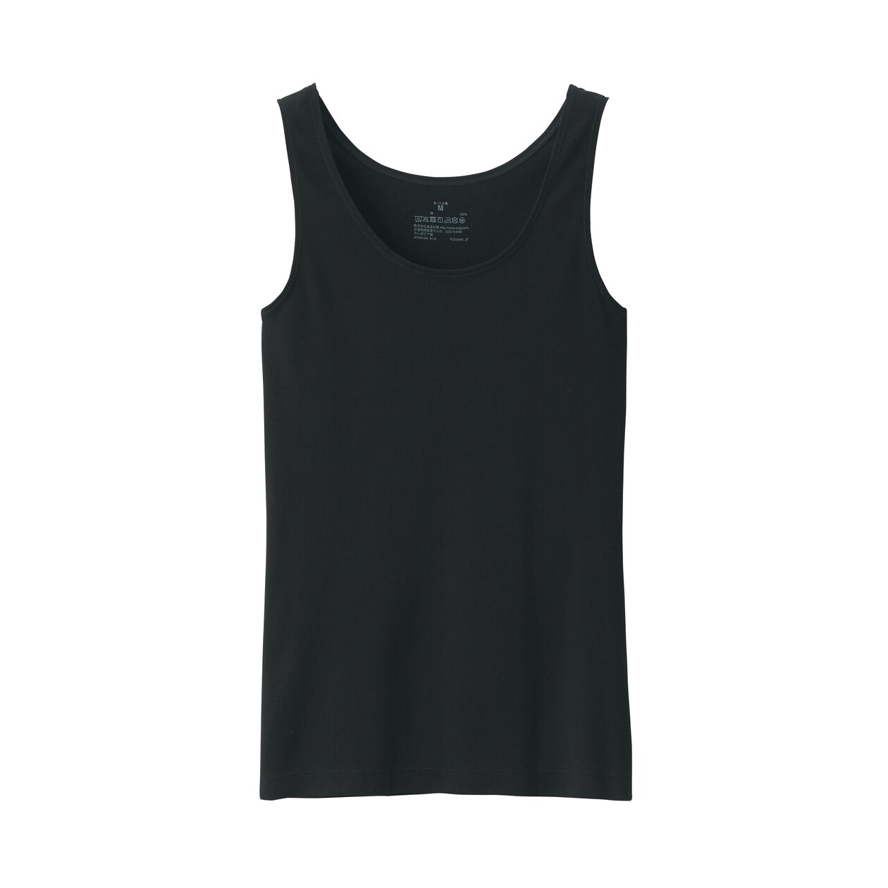 婦人　あったか綿　タンクトップ