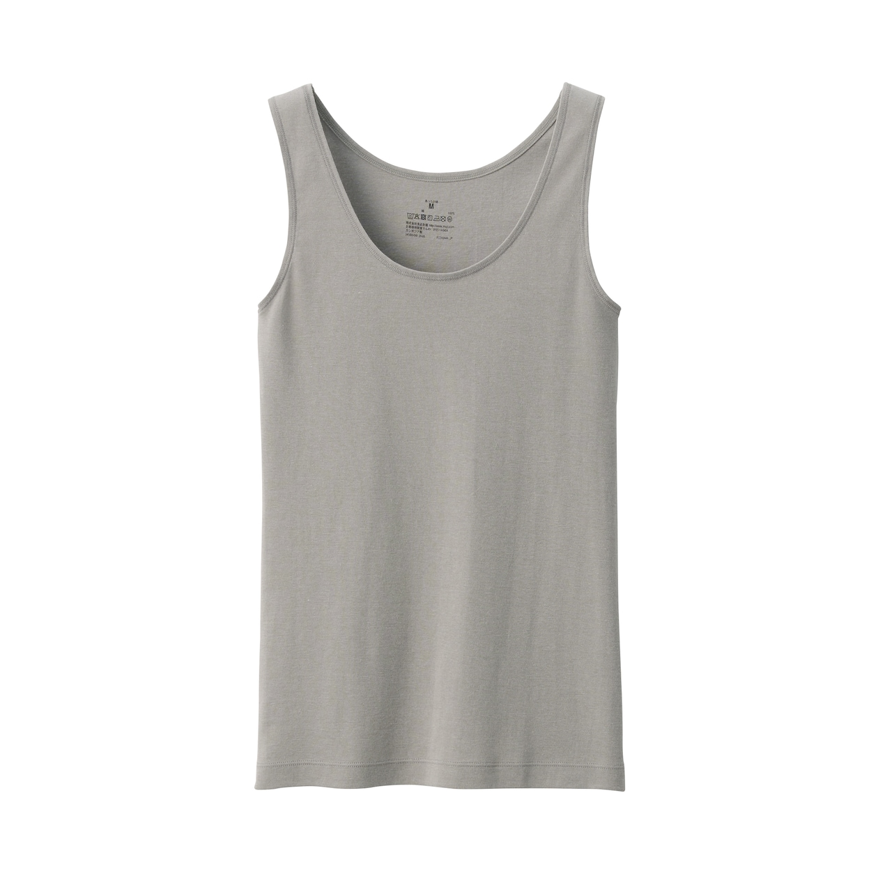 婦人　あったか綿　タンクトップ