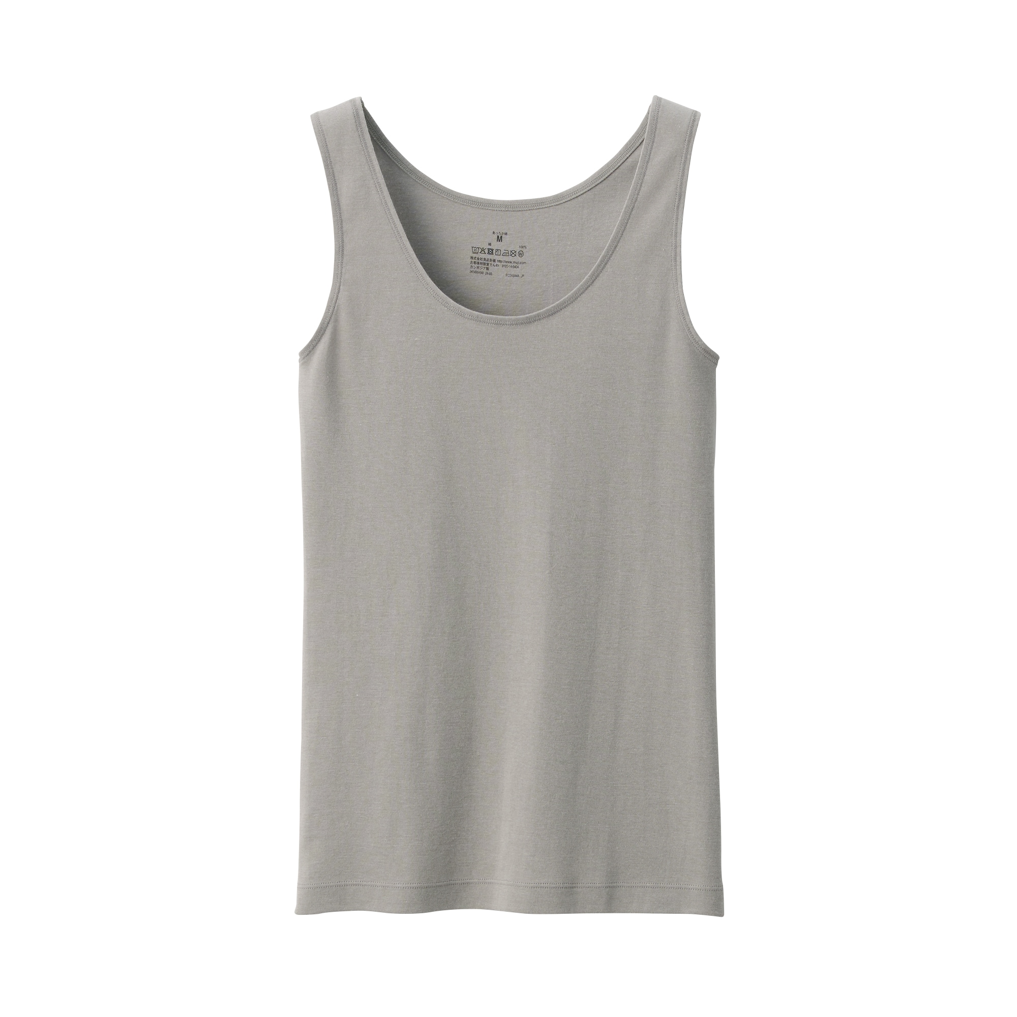 婦人　あったか綿　タンクトップ