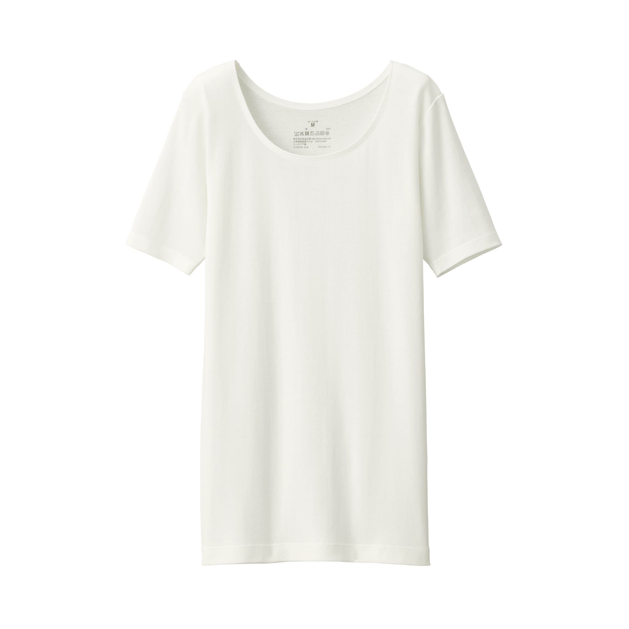 婦人　あったか綿　半袖Ｔシャツ