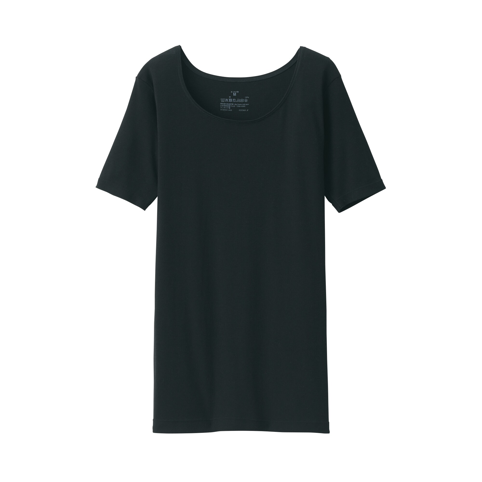 婦人　あったか綿　半袖Ｔシャツ