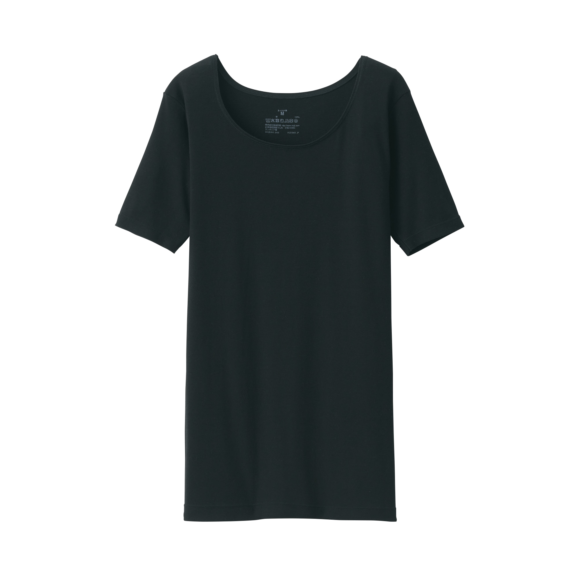 婦人　あったか綿　半袖Ｔシャツ