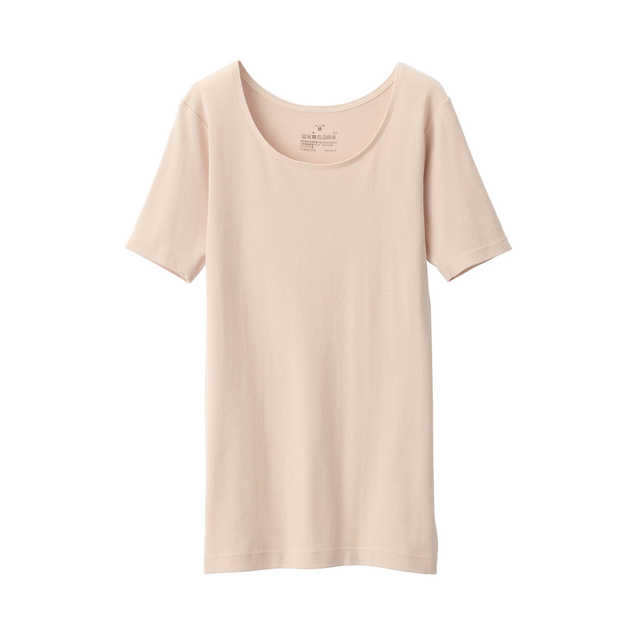 婦人　あったか綿　半袖Ｔシャツ