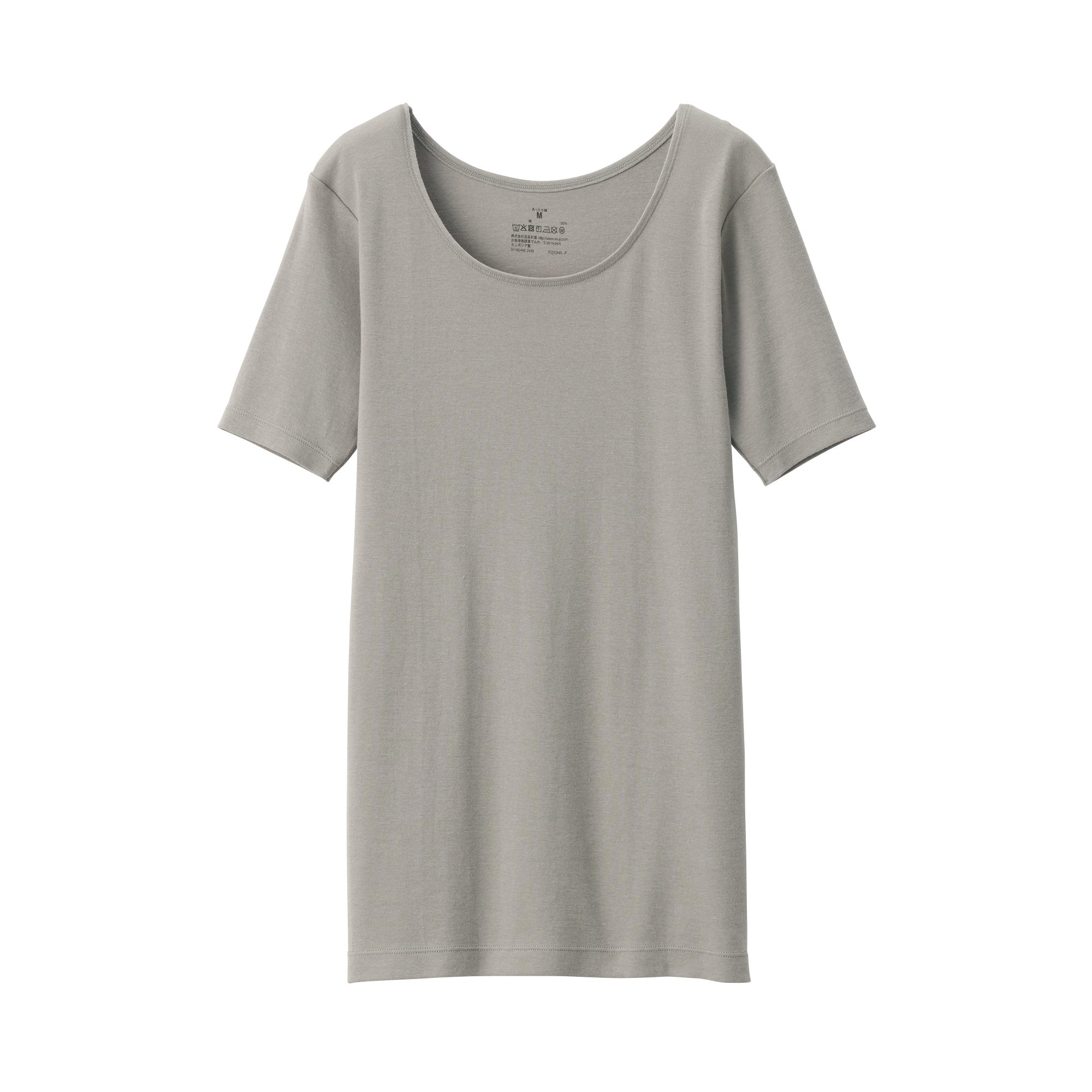 婦人　あったか綿　半袖Ｔシャツ