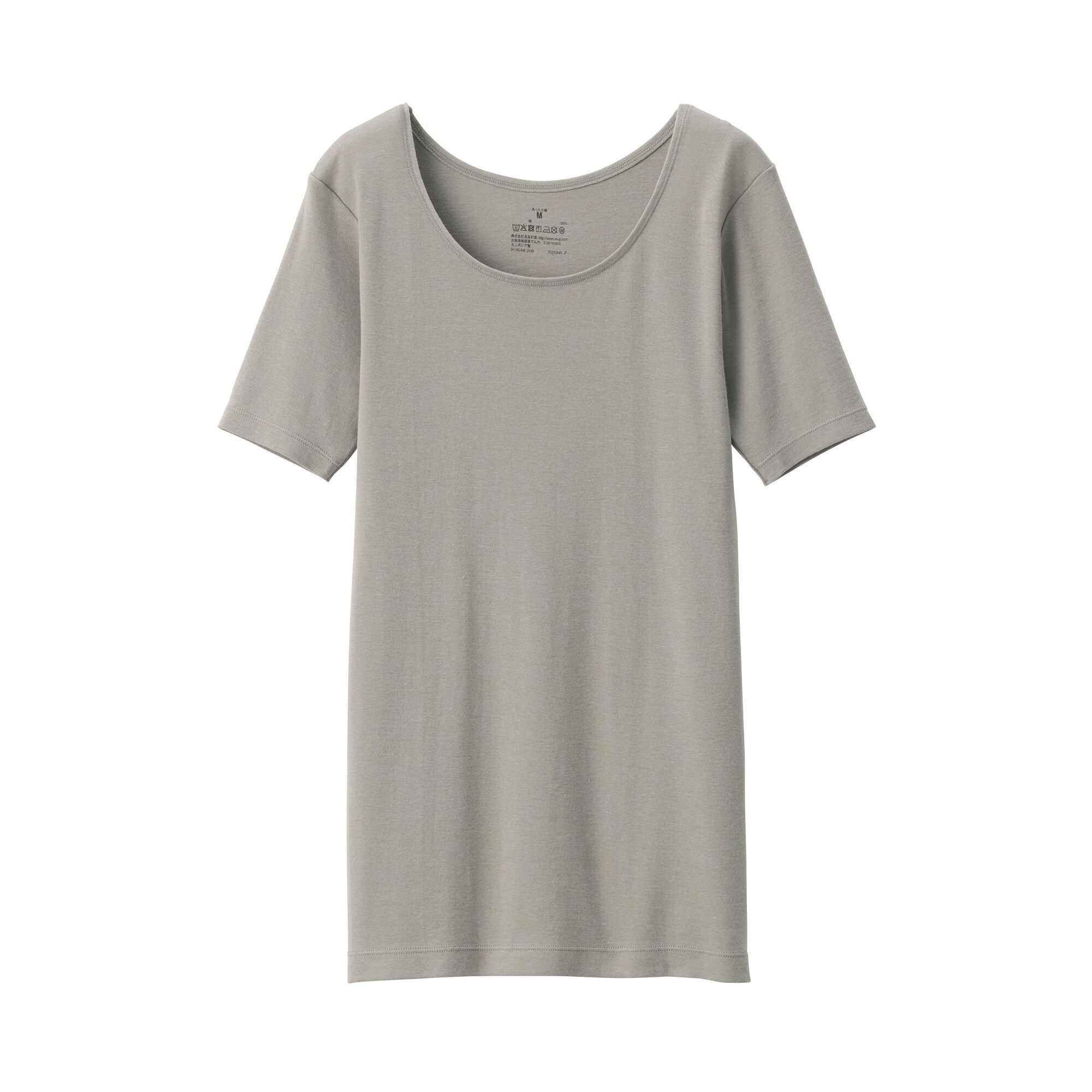 婦人　あったか綿　半袖Ｔシャツ