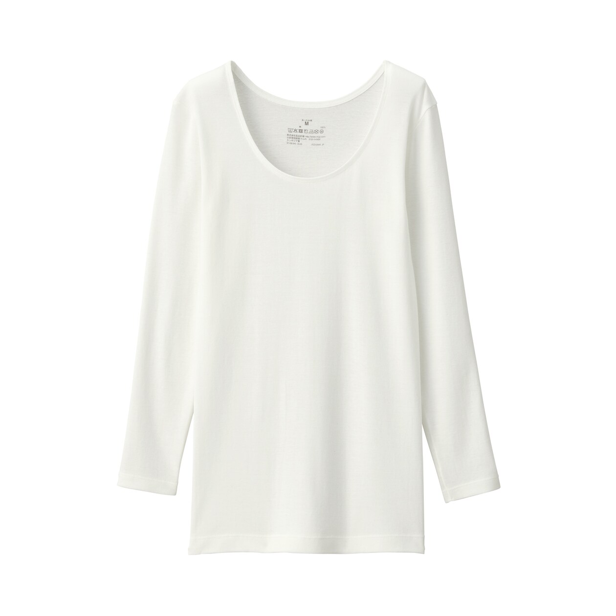 婦人　あったか綿　Ｕネック八分袖Ｔシャツ