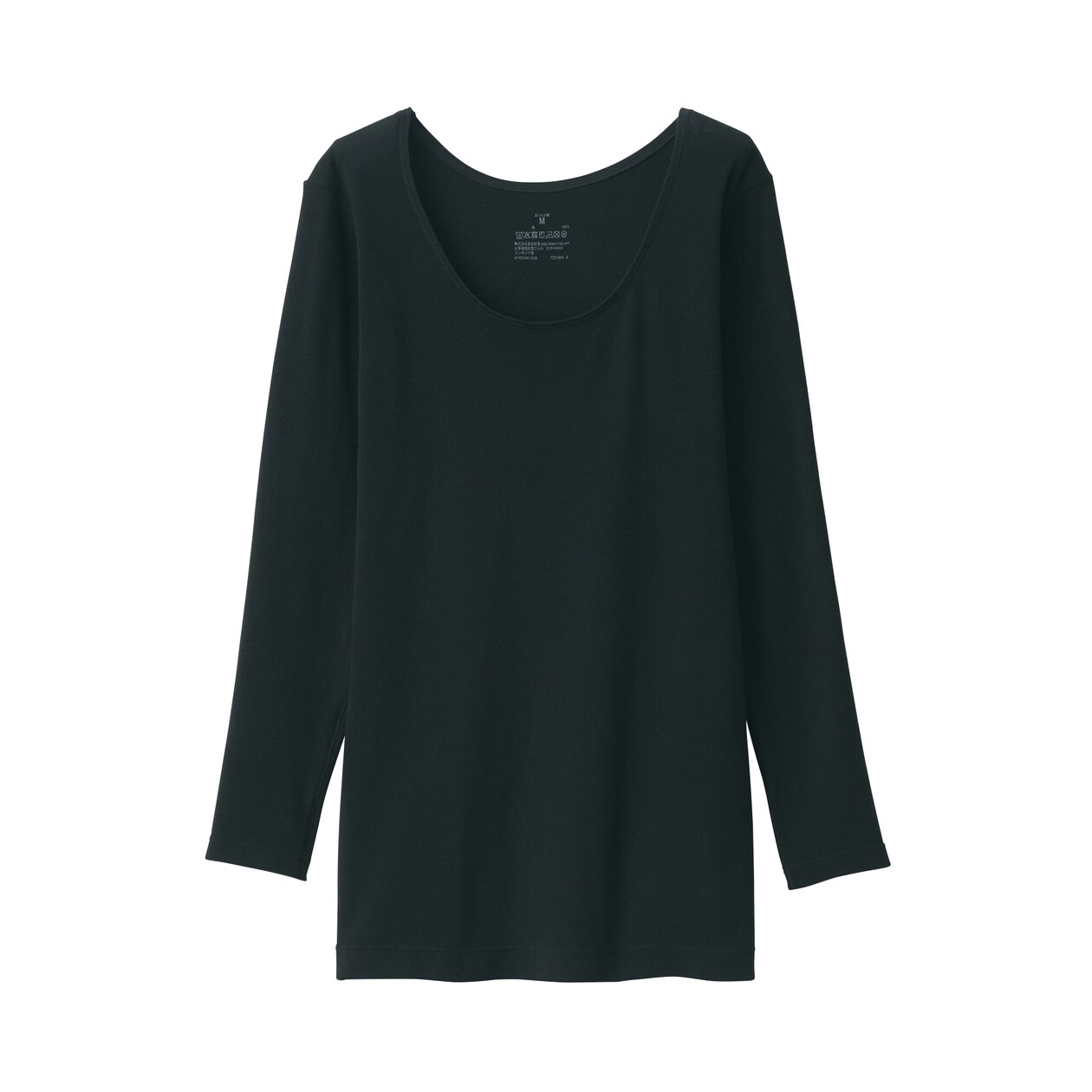 婦人　あったか綿　Ｕネック八分袖Ｔシャツ
